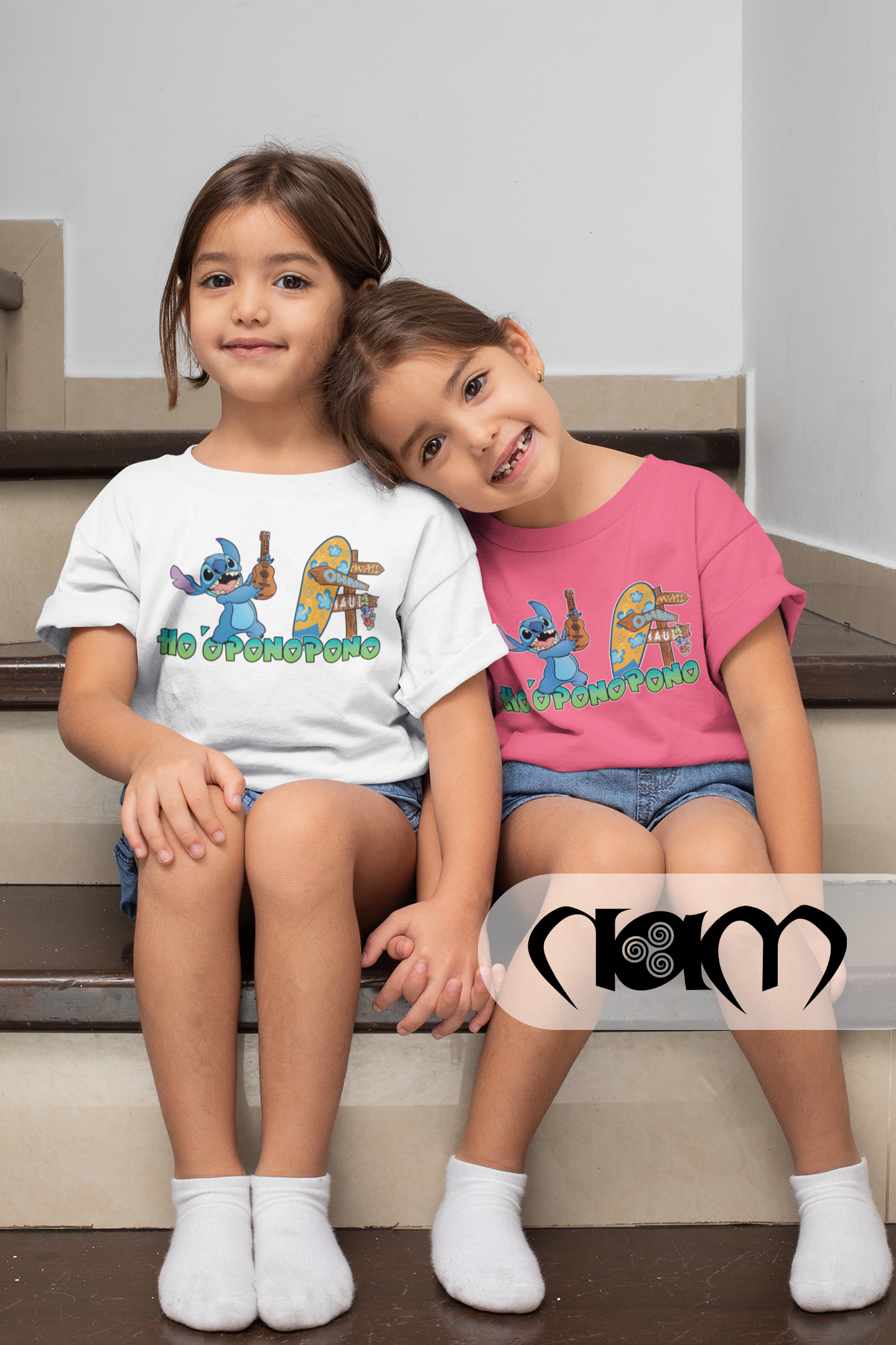 T-Shirt Bambino