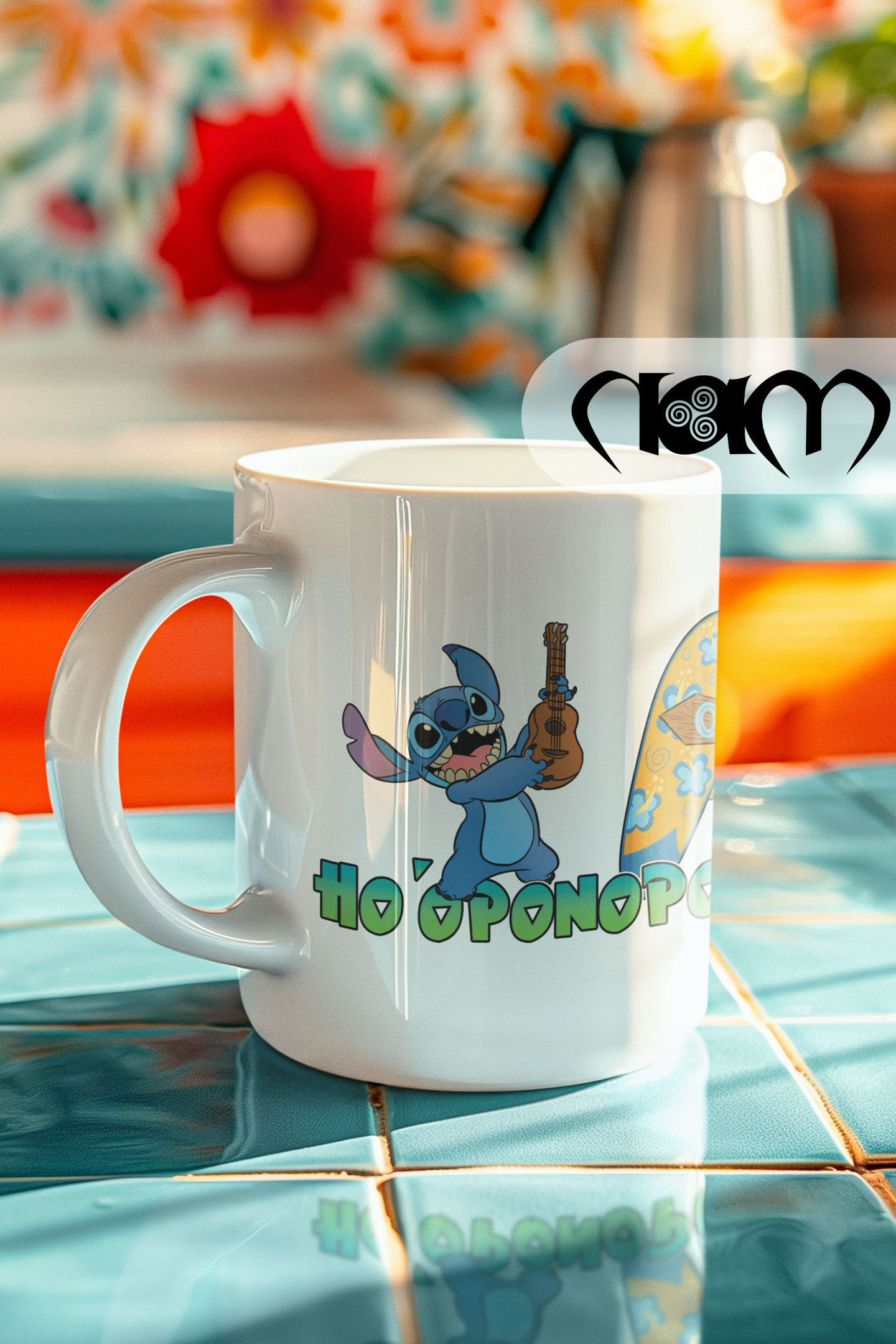Panoramic Mug