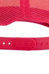 Cappello Trucker - Image