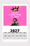 Poster Calendar - Image