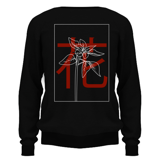 Felpa Unisex