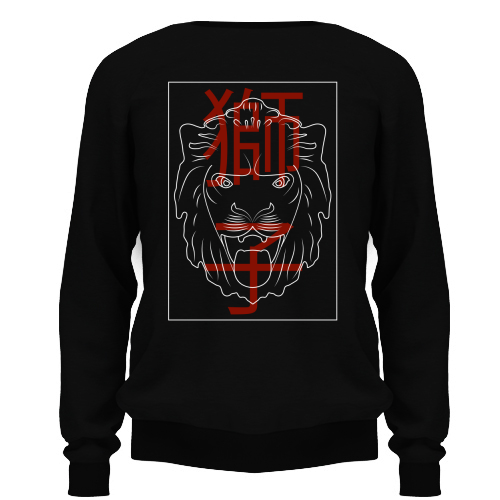 Felpa Unisex
