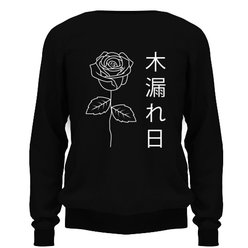 Felpa Unisex