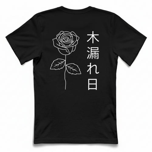 T-Shirt Unisex