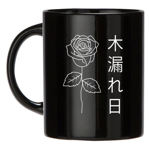 Tazza Nera