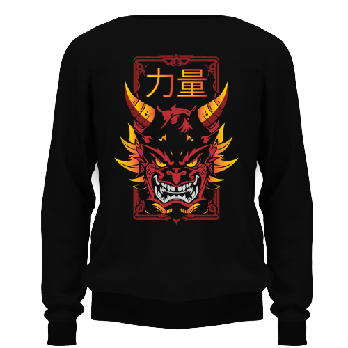 Felpa Unisex