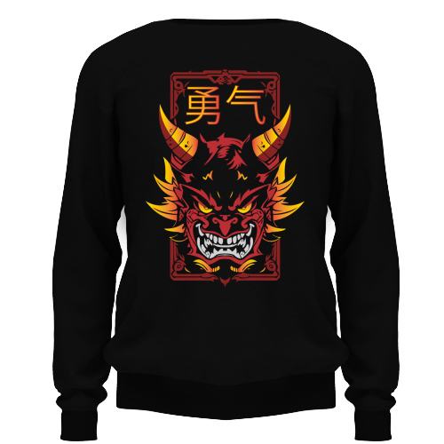 Felpa Unisex