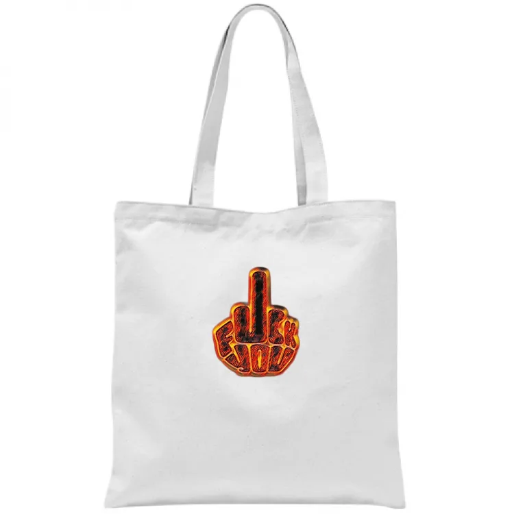 Fuck you