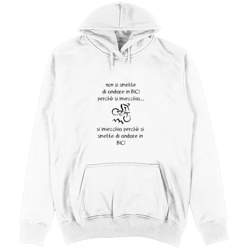 Felpa Unisex con Cappuccio 
