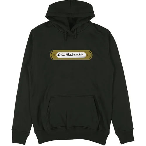 Felpa Unisex con Cappuccio 