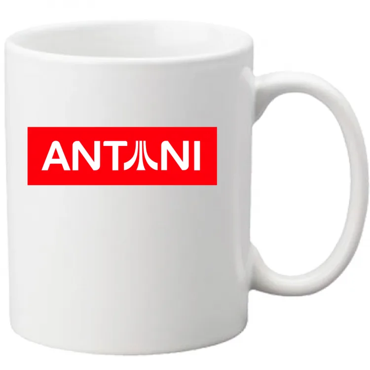 ANTANI ATARI LOGO