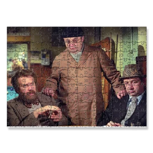 Puzzle 30x40
