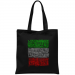 Bag 17.50 &euro;