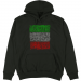 Felpa Unisex con Cappuccio  46.25 &euro;