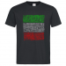Men's Premium T-Shirt 24.90 &euro;
