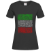 Premium Women's T-Shirt 24.90 &euro;