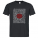 Men's Premium T-Shirt 24.90 &euro;