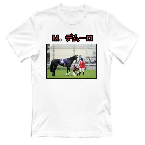 T-Shirt Unisex