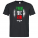 Men's Premium T-Shirt 22.90 &euro;