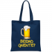 Borsa 14.99 &euro;