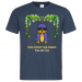 Men's Premium T-Shirt 24.90 &euro;