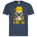 Men's Premium T-Shirt 24.90 &euro;