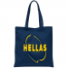 Borsa 14.99 &euro;