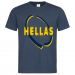 Men's Premium T-Shirt 24.90 &euro;