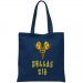 Borsa 14.99 &euro;