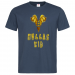 Men's Premium T-Shirt 24.90 &euro;