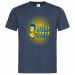 Men's Premium T-Shirt 24.90 &euro;