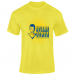 Dry Sport Unisex T-Shirt 19.99 &euro;