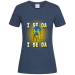 Premium Women's T-Shirt 24.90 &euro;