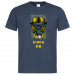 Men's Premium T-Shirt 24.90 &euro;