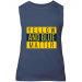 Unisex tank top 14.99 &euro;
