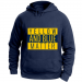 Felpa Unisex con Cappuccio Large 29.99 &euro;