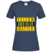 Premium Women's T-Shirt 24.90 &euro;
