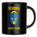 Black Cup 9.99 &euro;