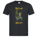 Men's Premium T-Shirt 19.99 &euro;
