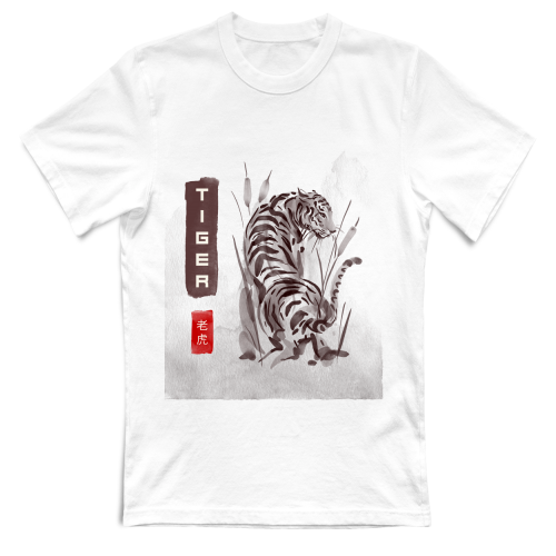 T-Shirt Unisex