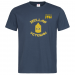 Men's Premium T-Shirt 19.95 &euro;