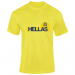 Dry Sport Unisex T-Shirt 19.99 &euro;