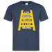 Men's Premium T-Shirt 24.90 &euro;