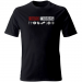 T-Shirt Unisex Large 19.90 €