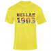 Dry Sport Unisex T-Shirt 22.99 &euro;