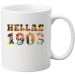 Cup 9.99 &euro;