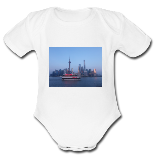 Body Bambino