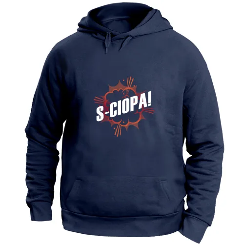 Felpa Unisex con Cappuccio Large