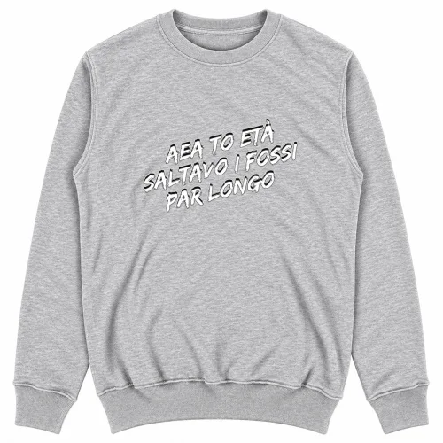 Felpa Unisex