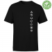 Unisex Organic T-Shirt 20.00 €